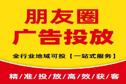 百度推广价格策略：不同阶段案例解析